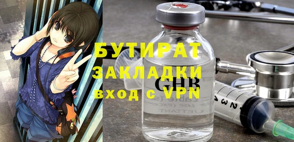 a pvp Вязьма