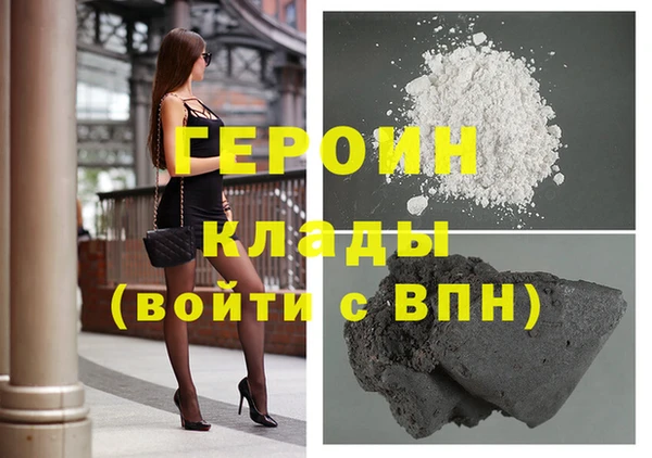 прущие грибы Вязники