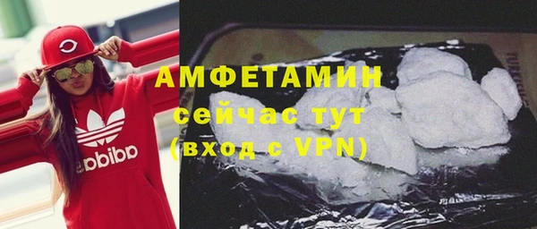 марки lsd Волоколамск