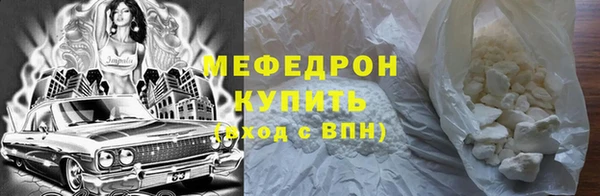 a pvp Вязьма