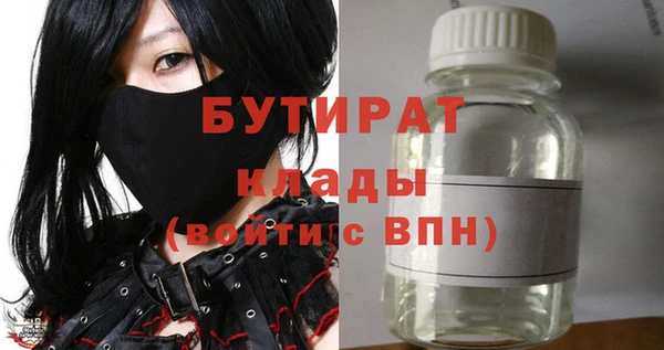 a pvp Вязьма